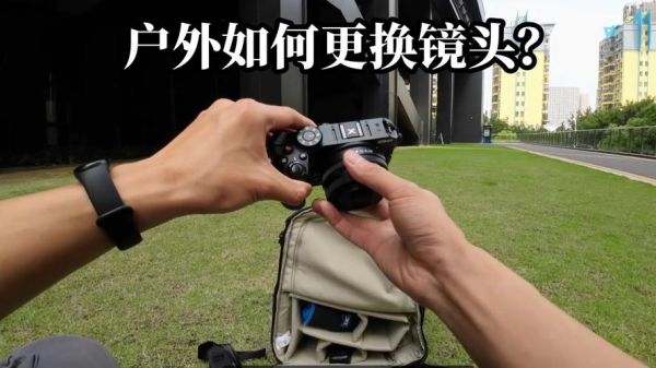 单反怎么安装镜头_镜头装不上怎么办-第3张图片-星辰妙记 单反怎么安装镜头_镜头装不上怎么办-第3张图片-星辰妙记