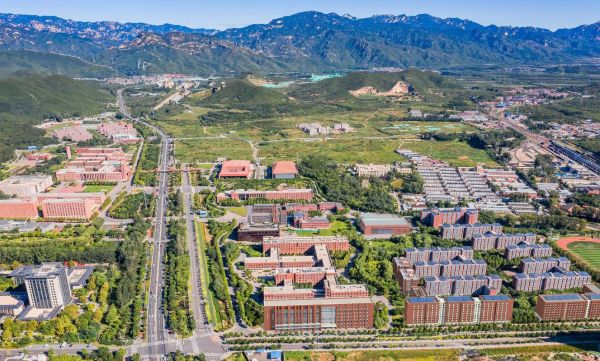 中国科学院大学怎么样_报考中国科学院大学需要什么条件-第2张图片-星辰妙记