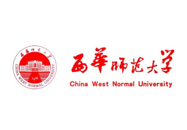 西华师范大学怎么样_西华师范大学值得报考吗-第1张图片-星辰妙记
