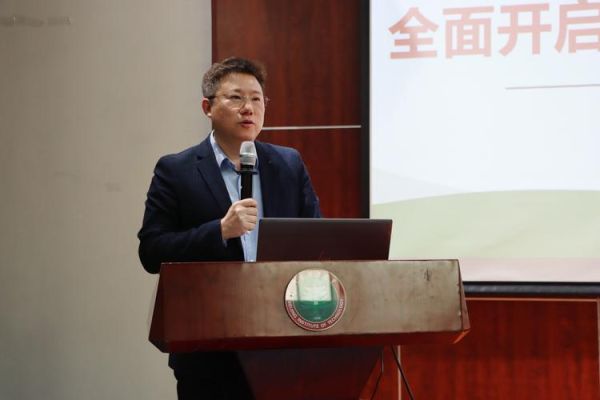 北京理工大学教育学院怎么样_就业前景如何-第1张图片-星辰妙记