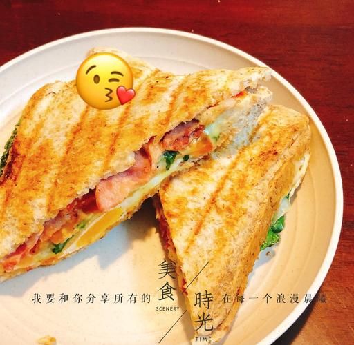孕妇自制营养三明治怎么做_孕妇三明治食谱推荐-第2张图片-星辰妙记 孕妇自制营养三明治怎么做_孕妇三明治食谱推荐-第2张图片-星辰妙记