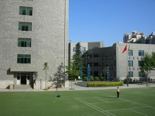 西安电子科技大学附属中学怎么样_招生条件是什么-第2张图片-星辰妙记