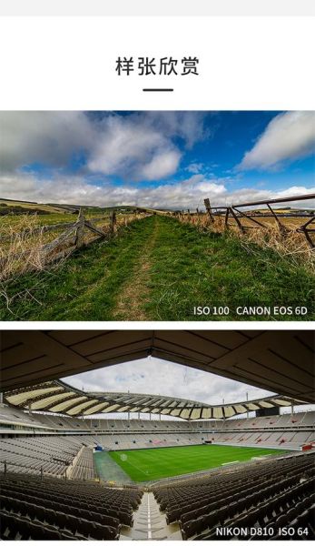 三阳镜头样片画质怎么样_三阳镜头适合拍什么题材-第1张图片-星辰妙记