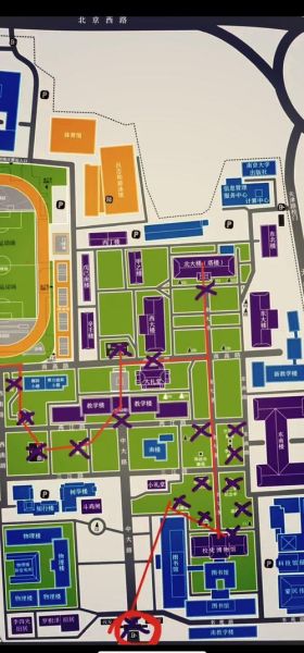 南京大学地址在哪里_南京大学有几个校区-第1张图片-星辰妙记