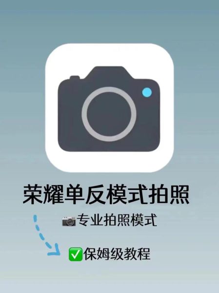 手机镜头怎么选_手机镜头有必要买吗-第2张图片-星辰妙记