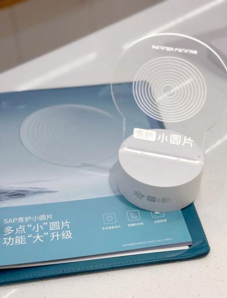 940nm镜头和850nm区别_940nm夜视效果好吗-第3张图片-星辰妙记