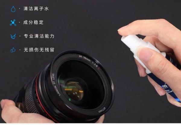镜头水痕怎么去除_镜头水痕会自己消失吗-第1张图片-星辰妙记