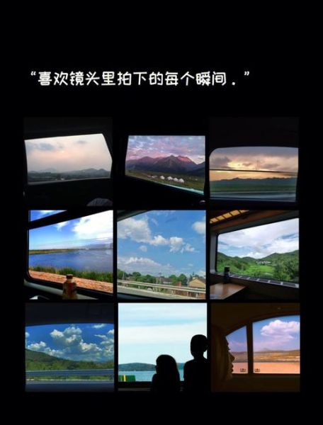 镜头下的我如何拍_镜头下的我拍摄技巧-第2张图片-星辰妙记