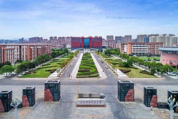 南昌科技师范大学怎么样_南昌科技师范大学专业排名-第3张图片-星辰妙记