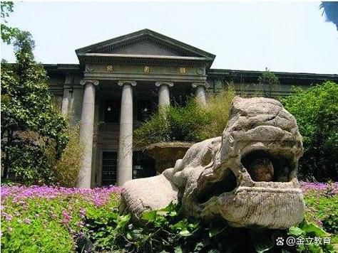 东南大学艺术学院怎么样_如何报考-第1张图片-星辰妙记