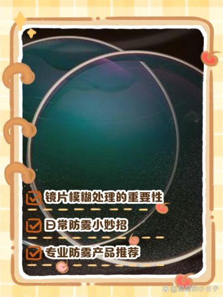 变焦镜头模糊怎么办_如何修复变焦镜头模糊-第1张图片-星辰妙记