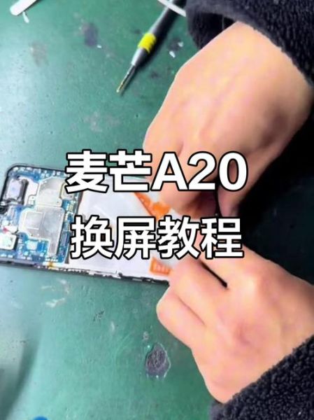 如何更换镜头镜片_镜头镜片更换步骤-第2张图片-星辰妙记