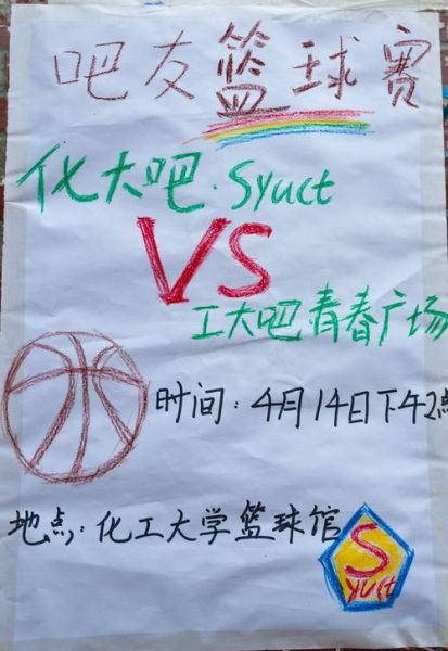 沈阳化工大学图书馆开放时间_借书流程-第3张图片-星辰妙记