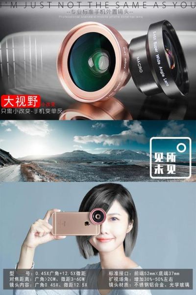 广角镜头适合拍什么_蜂鸟网器材评测-第2张图片-星辰妙记