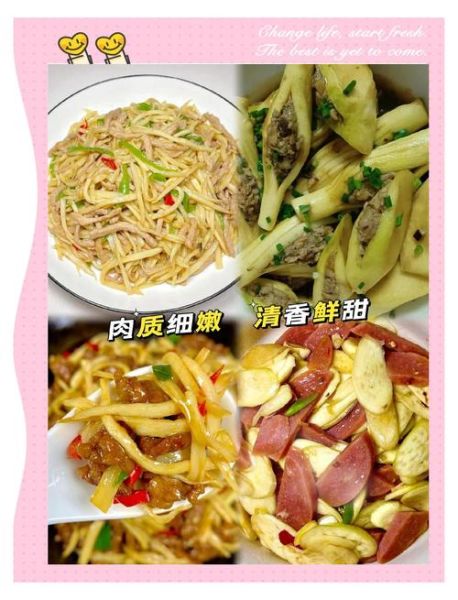 孕妇能吃茭白吗_孕期吃茭白注意事项-第2张图片-星辰妙记