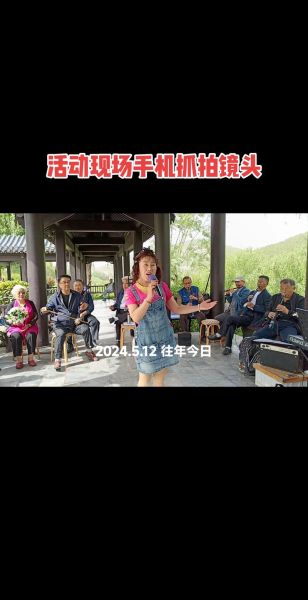 抓拍镜头怎么拍_抓拍镜头用什么相机-第3张图片-星辰妙记 抓拍镜头怎么拍_抓拍镜头用什么相机-第3张图片-星辰妙记