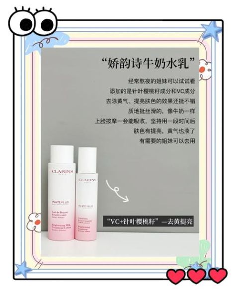 孕妇护肤品高端品牌哪个好_孕期敏感肌如何选-第2张图片-星辰妙记