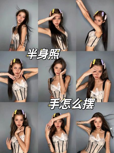 半身镜头怎么拍_半身照构图技巧-第2张图片-星辰妙记 半身镜头怎么拍_半身照构图技巧-第2张图片-星辰妙记