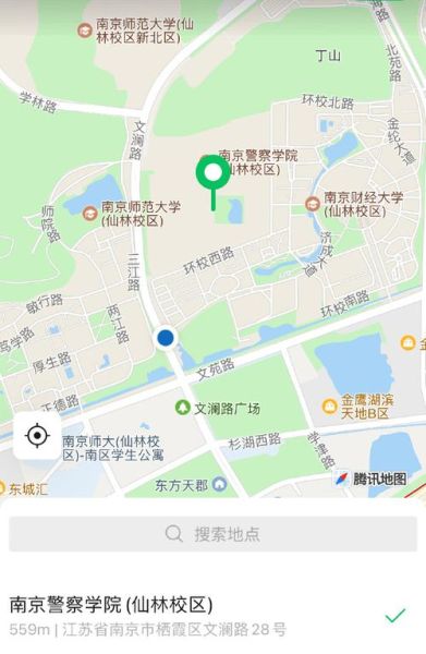 南京财经大学地址在哪里_交通路线怎么走-第2张图片-星辰妙记