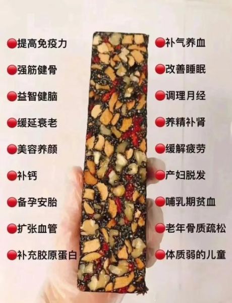 阿胶孕妇可以吃吗_孕妇吃阿胶的正确方法-第2张图片-星辰妙记 阿胶孕妇可以吃吗_孕妇吃阿胶的正确方法-第2张图片-星辰妙记