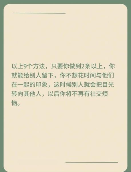 失去朋友后怎么走出来_如何面对朋友离世-第1张图片-星辰妙记