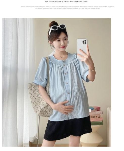 孕妇上衣怎么选_孕妇上衣哪个牌子好-第3张图片-星辰妙记