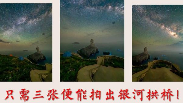 尼康风景镜头哪款好_尼康广角镜头推荐-第1张图片-星辰妙记