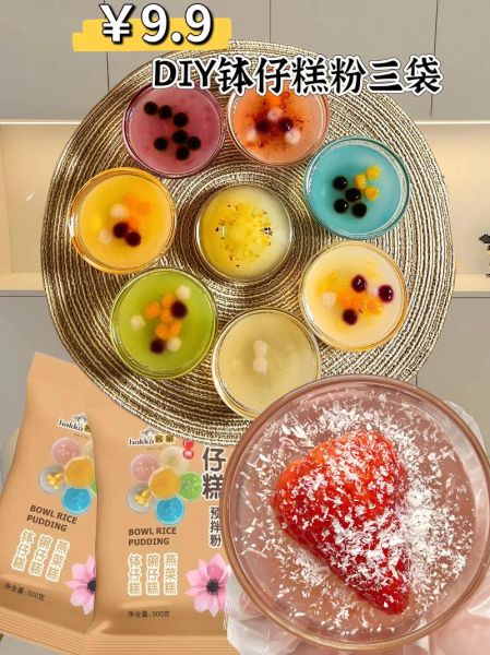 钵仔糕孕妇能吃吗_孕妇吃钵仔糕注意事项-第1张图片-星辰妙记