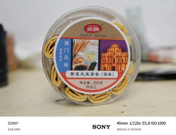 永诺镜头怎么样_永诺镜头和原厂区别-第1张图片-星辰妙记