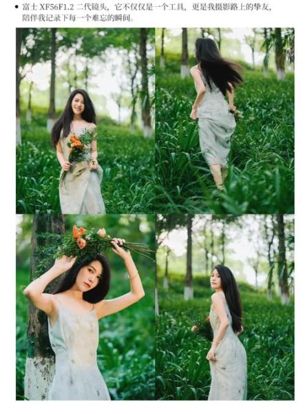 人像镜头和风光镜头怎么选_拍人像和风光用什么镜头好-第1张图片-星辰妙记 人像镜头和风光镜头怎么选_拍人像和风光用什么镜头好-第1张图片-星辰妙记