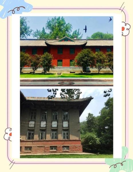 山西农业大学地址在哪_怎么去最方便-第2张图片-星辰妙记 山西农业大学地址在哪_怎么去最方便-第2张图片-星辰妙记