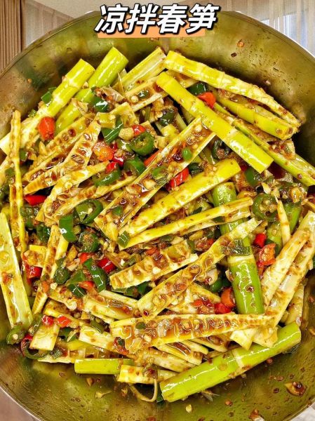 孕妇可以吃凉拌竹笋吗_凉拌竹笋对孕妇安全吗-第1张图片-星辰妙记