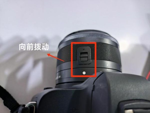 佳能锁焦镜头怎么用_佳能锁焦镜头有哪些型号-第1张图片-星辰妙记 佳能锁焦镜头怎么用_佳能锁焦镜头有哪些型号-第1张图片-星辰妙记
