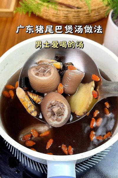 孕妇可以吃牛大力汤吗_牛大力汤对孕妇的影响-第2张图片-星辰妙记