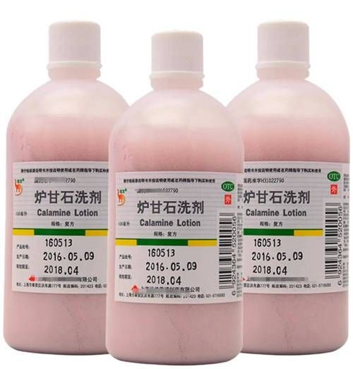 孕妇能用炉甘石洗剂吗_孕期皮肤痒怎么办-第1张图片-星辰妙记