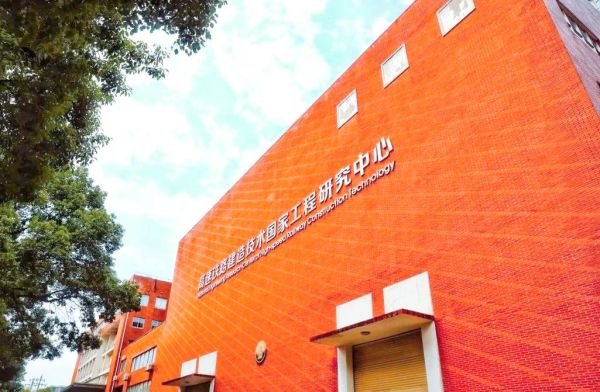 中南大学土木工程学院怎么样_就业方向有哪些-第3张图片-星辰妙记 中南大学土木工程学院怎么样_就业方向有哪些-第3张图片-星辰妙记