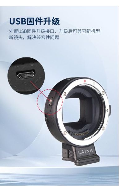 fd镜头转接佳能ef能用吗_fd镜头转接索尼e口教程-第3张图片-星辰妙记