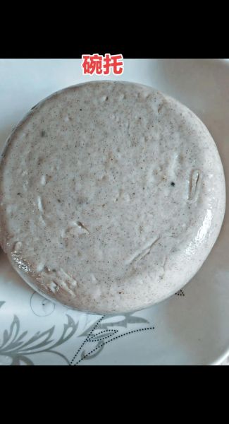 孕妇可以吃扒糕吗_扒糕对孕妇的影响-第2张图片-星辰妙记