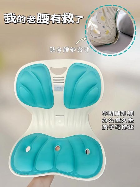 孕妇神器有哪些_孕妇神器真的有用吗-第2张图片-星辰妙记