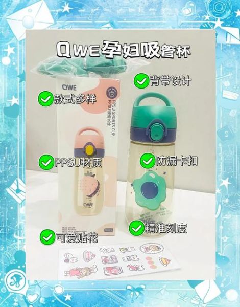 孕妇神器有哪些_孕妇神器真的有用吗-第1张图片-星辰妙记