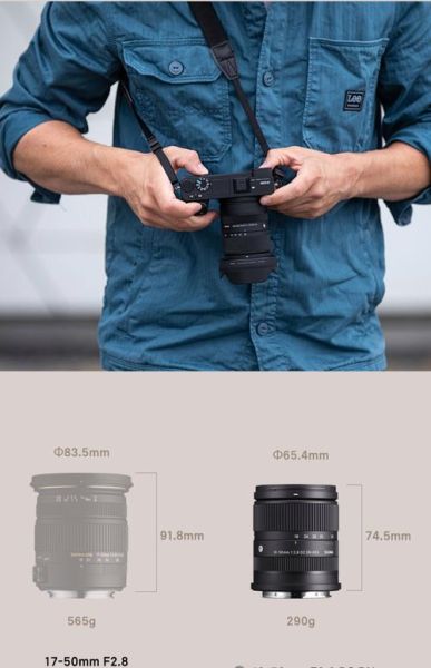 适马镜头改口教程_适马镜头改口后能自动对焦吗-第2张图片-星辰妙记