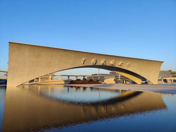 中国民航大学怎么样_就业前景好吗-第2张图片-星辰妙记