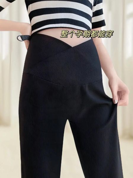 孕妇长裤怎么选_孕妇长裤什么牌子好-第3张图片-星辰妙记