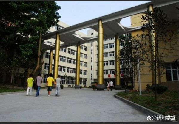 西南大学育才学院怎么样_西南大学育才学院学费多少-第1张图片-星辰妙记