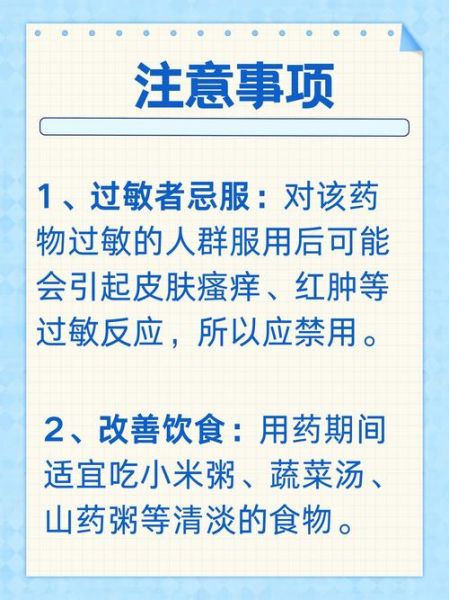孕妇发烧怎么退烧_孕妇退烧可以吃什么药-第1张图片-星辰妙记