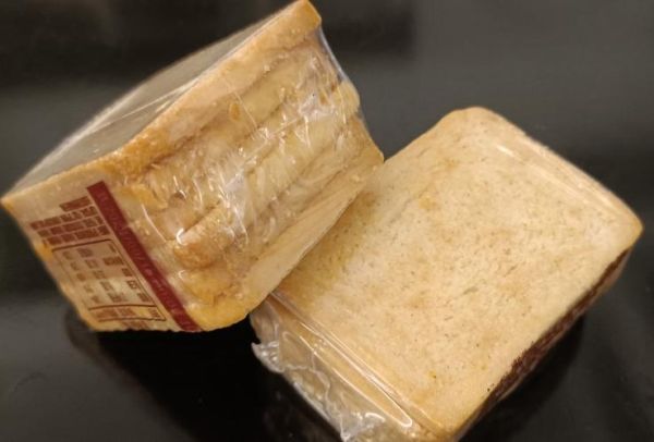 孕妇能吃馍片吗_馍片对胎儿有影响吗-第1张图片-星辰妙记