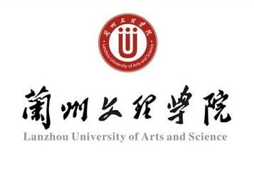 甘肃联合大学怎么样_甘肃联合大学有哪些专业-第2张图片-星辰妙记