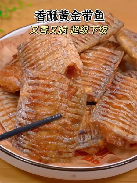 孕妇吃带鱼对胎儿好吗_孕期带鱼怎么吃最安全-第3张图片-星辰妙记