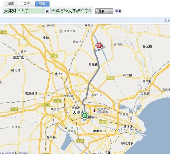 天津财经大学珠江学院地址在哪_怎么去最方便-第2张图片-星辰妙记