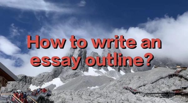 how_to_write_basic_english_essay_what_is_the_structure-第1张图片-星辰妙记